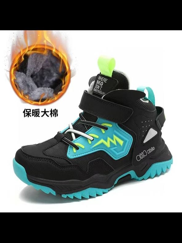 کفش زیره یخ شکن BKG سایز ۳۲-۳۷-کد M202